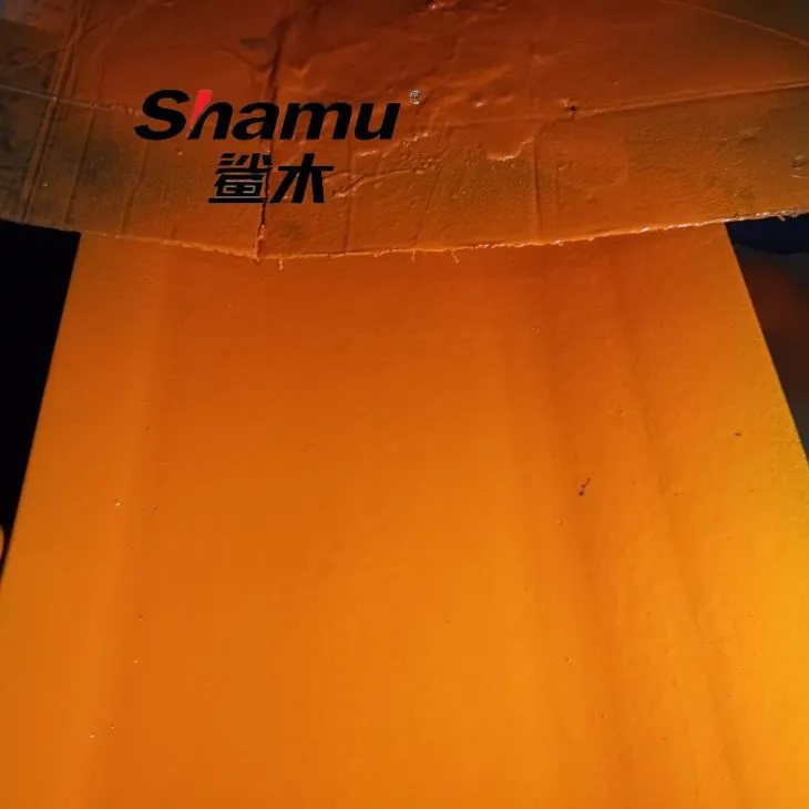 Ko'mir konidagi konveyer kamarini himoya qilish